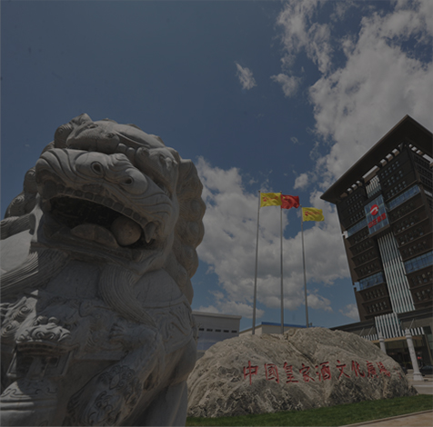 全景九游会·J9-官方网