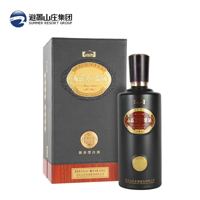 九游会·J9-官方网皇家窖藏-1711