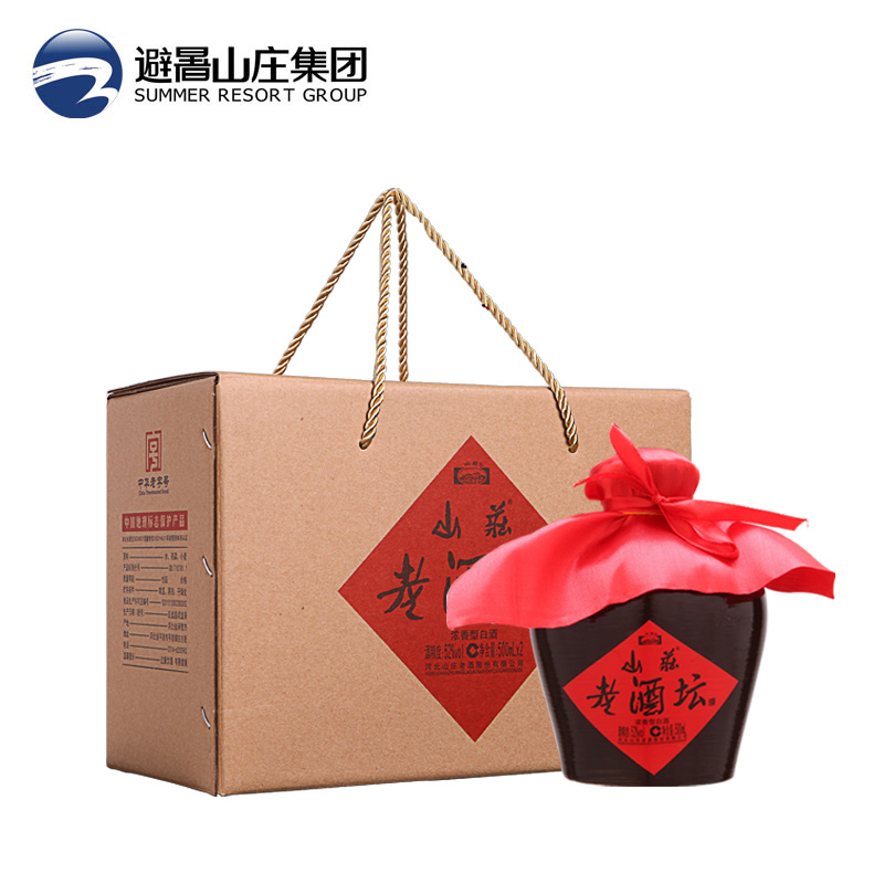 九游会·J9-官方网老酒-老酒坛