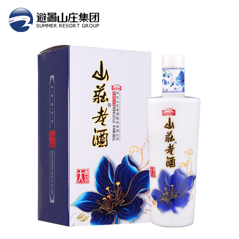 九游会·J9-官方网老酒-大青花