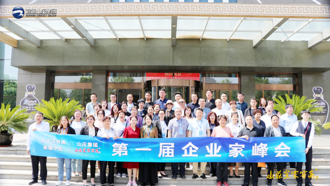 640 (6).png undefined