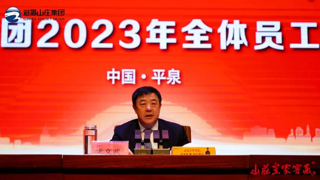 640 (6).jpg undefined