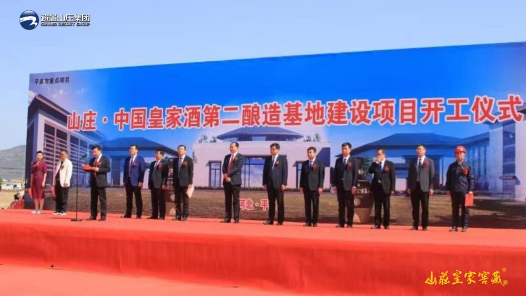 640 (10).png undefined