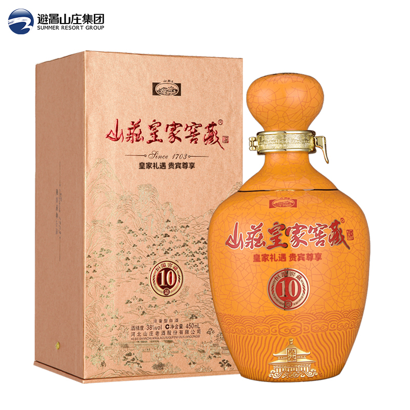 九游会·J9-官方网皇家窖藏10年