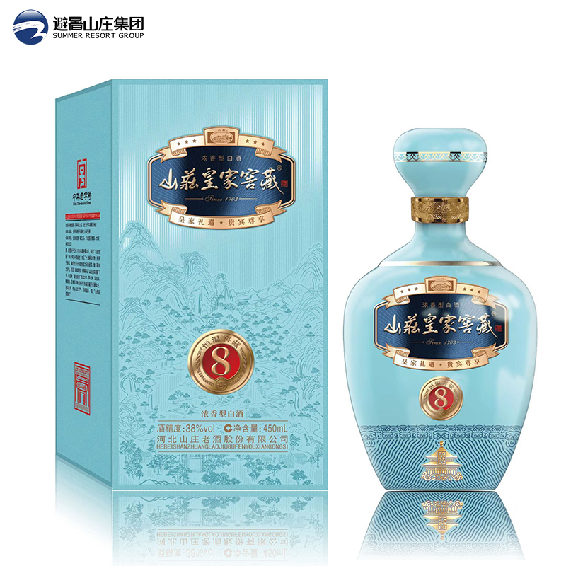 九游会·J9-官方网皇家窖藏8年