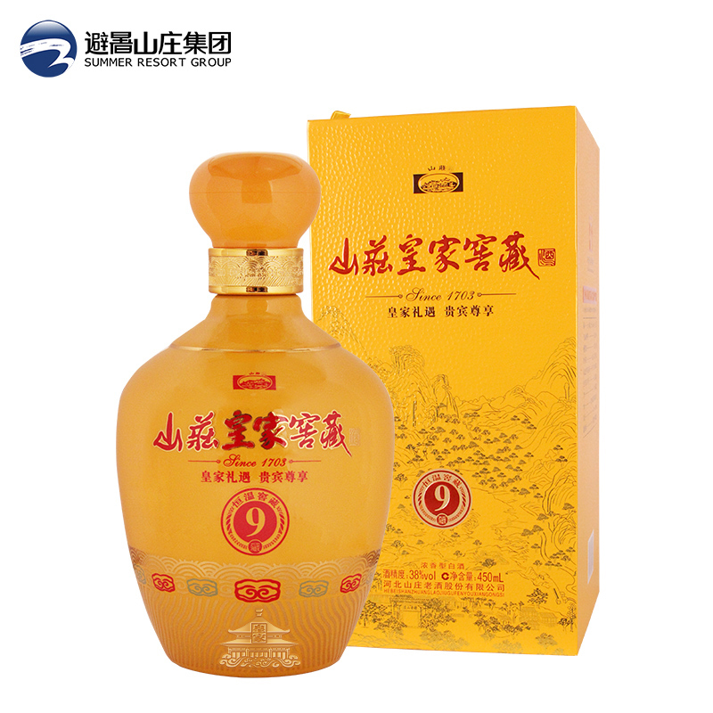 九游会·J9-官方网皇家窖藏9年