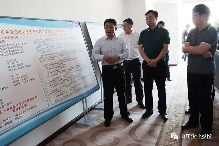 河北省文联党组书记、副主席解晓勇一行莅临九游会·J9-官方网集团