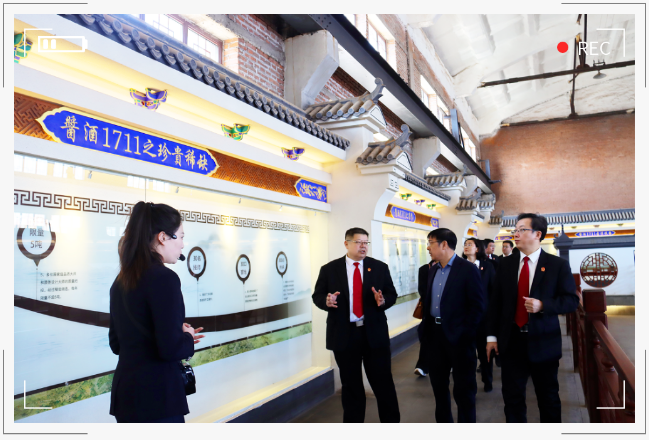 承德中院副院长丁一一行莅临九游会·J9-官方网集团视察指导